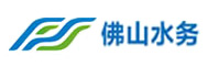 佛山水務